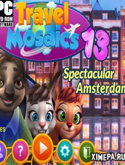 Путешествия Мозаики 13: Захватывающий Амстердам (2020|Рус|Англ)