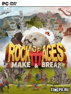 Rock of Ages 3: Make & Break (2020|Рус|Англ)