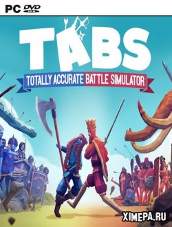 Totally Accurate Battle Simulator (2019-23|Рус)