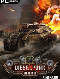 Dieselpunk Wars (2020-21|Рус)