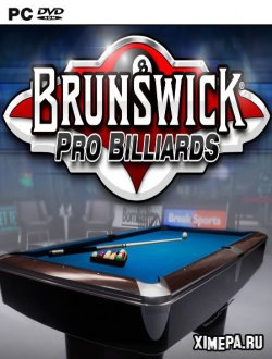 Brunswick Pro Billiards (2020|Англ)