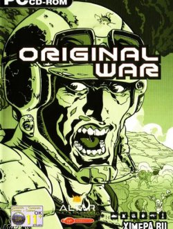 Original War (2001|Рус|Англ)