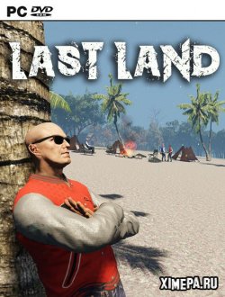 LAST LAND (2020|Англ)