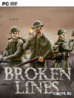 Broken Lines (2020|Рус|Англ)