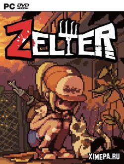 Zelter (2020|Рус)