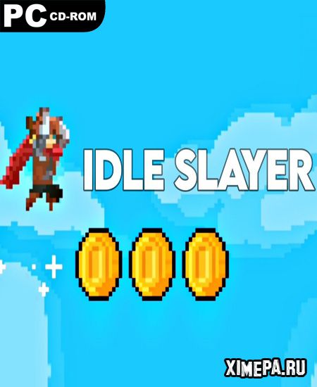 Idle Slayer (2020-21|Рус|Англ)