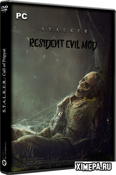 Сталкер Resident Evil mod 0.3 (2020|Рус)