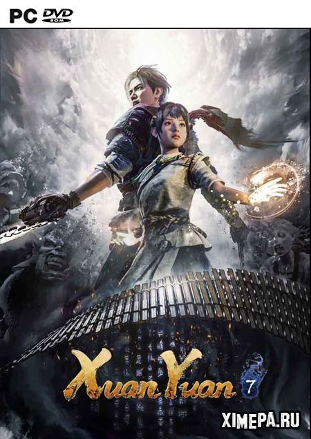 Xuan-Yuan Sword 7 (2020-21|Рус|Кит)