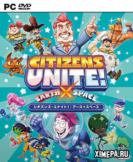 Citizens Unite!: Earth x Space (2021|Англ)