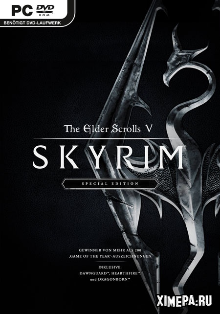 The Elder Scrolls 5: Skyrim - Специальное издание