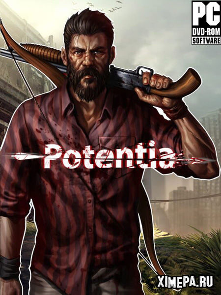 Potentia (2021|Англ)