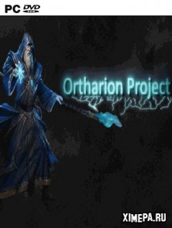 Ortharion project (2020|Рус|Англ)