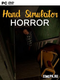 Hand Simulator: Horror (2020|Англ)