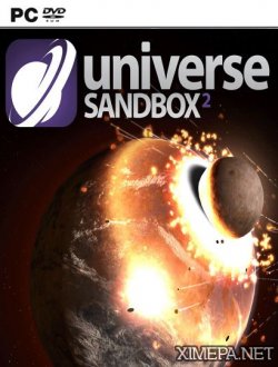 Universe SandBox 2 (2015-24|Рус|Англ)