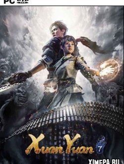 Xuan-Yuan Sword 7 (2020-21|Рус|Кит)