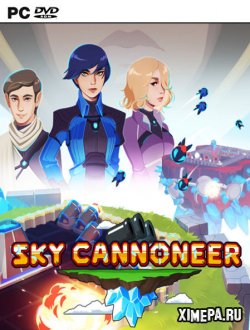 Sky Cannoneer (2020|Англ)
