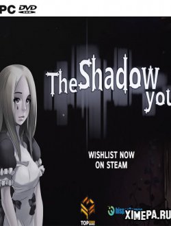 The Shadow You (2021|Рус|Англ)