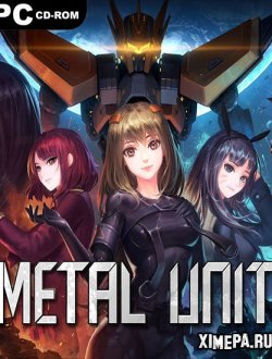 Metal Unit (2021-22|Рус)