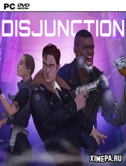 Disjunction (2021|Рус)