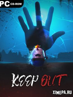 KEEP OUT (2021|Рус)