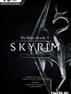 The Elder Scrolls 5: Skyrim - Специальное издание