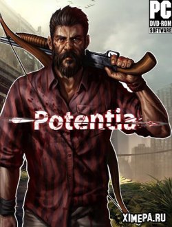 Potentia (2021|Англ)
