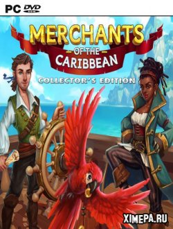 Карибские колонисты (2021|Рус)