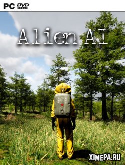 Alien AI (2021|Англ)