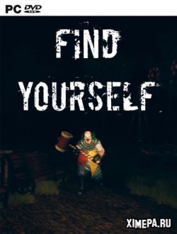 Find Yourself (2021|Рус)