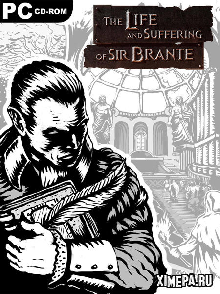 The Life and Suffering of Sir Brante (2021|Рус)