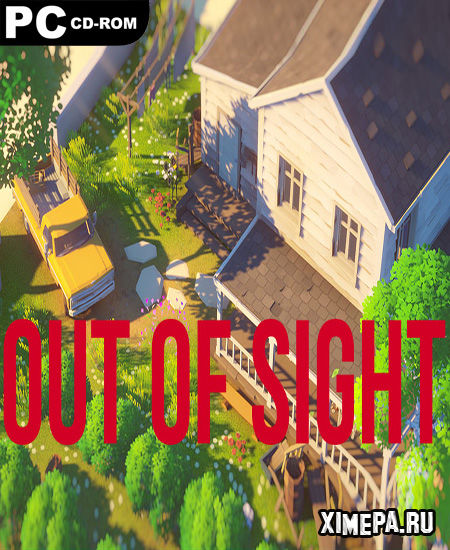 Out of Sight (2021|Рус)