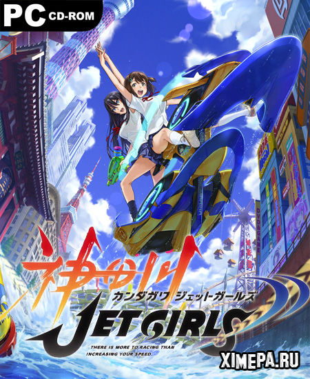 Kandagawa Jet Girls (2020-21|Англ|Япон)