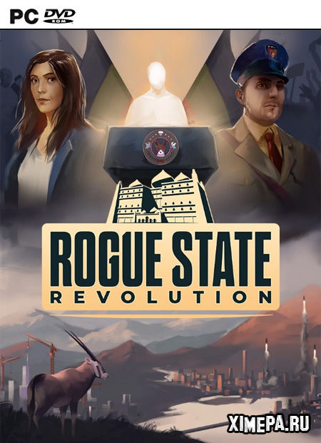 Rogue State Revolution (2021|Рус|Англ)