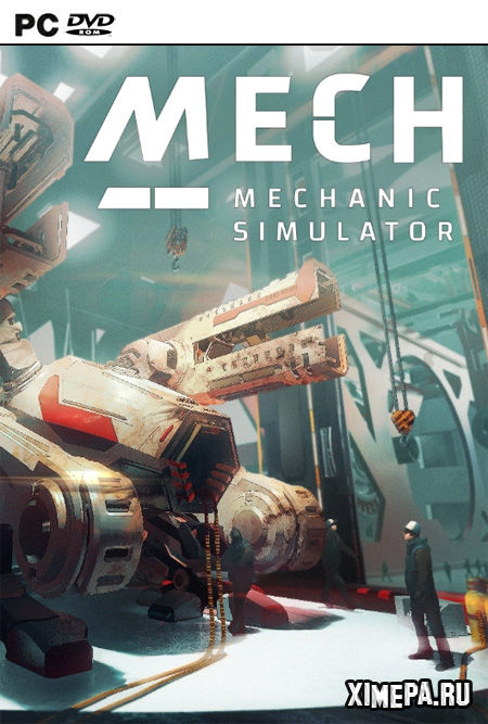 Mech Mechanic Simulator (2021|Рус|Англ)