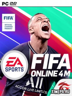 FIFA Online 4 (2018|Рус)