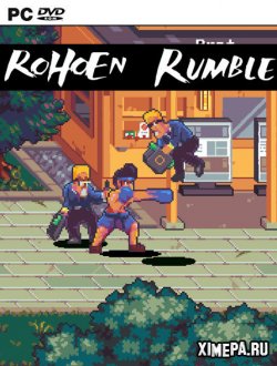 RoHoEn Rumble (2021|Англ)