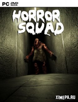 Horror Squad (2021|Рус)