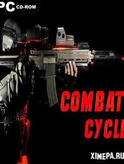 Combat Cycle (2021|Англ)