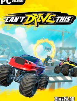 Can't Drive This (2021|Рус|Англ)