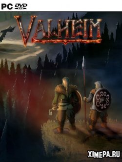 Valheim (2021-23|Рус)