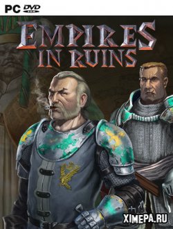 Empires in Ruins (2021|Рус|Англ)