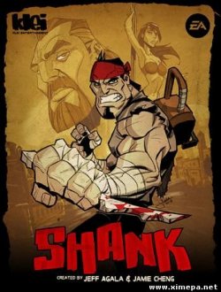 Shank (2010|Рус)