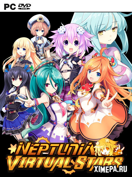Neptunia Virtual Stars (2021|Англ|Япон)