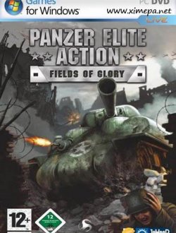 Panzer Elite Action Gold: Танковая Гвардия + Дюны в огне (2006-11|Рус)