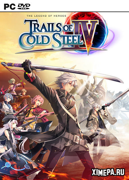 The Legend of Heroes: Trails of Cold Steel IV (2021|Англ|Япон)