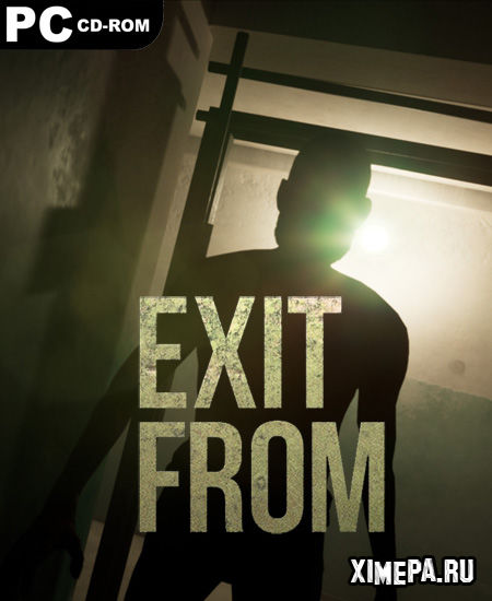 Exit From (2021|Рус)