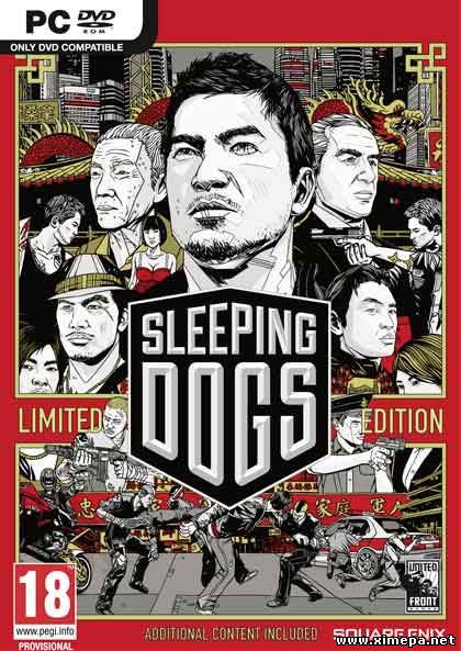 Sleeping Dogs (2012|Рус|Англ)