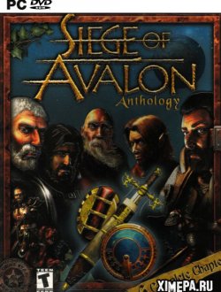 Siege of Avalon: Anthology (2021|Рус)