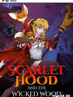 Scarlet Hood and the Wicked Wood (2021|Рус|Англ)