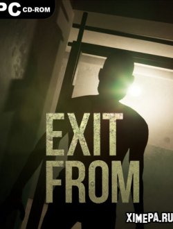 Exit From (2021|Рус)